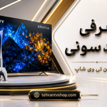 معرفی برند سونی